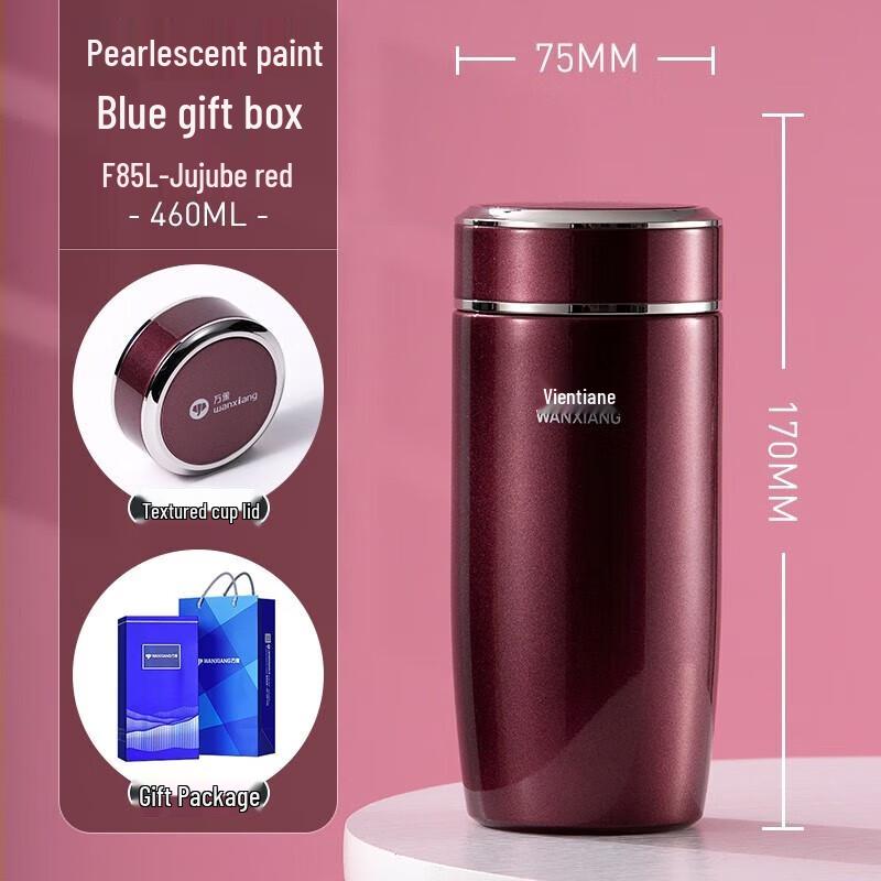 WANXIANG Insulated Stainless Steel Business Office Tumbler