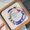 Bracelet Multi-Cercles en Lapis Lazuli Naturel, Perle d'Eau Douce, Calcédoine