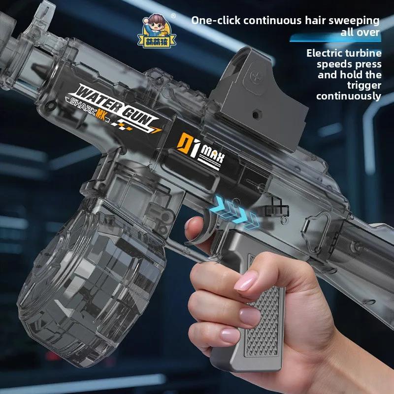 Non-Toxic Summer New Ak47 Electric Water Gun Pistol Shooting Toy Full Automatic Shoot Outdoor Toy For Children Adults Gift