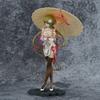 Honkai Impact 3rd Cheongsam Rita Huanxisha Figure Antique Umbrella Standing Position Anime Beautiful Girl Second Dimensional Model Gift