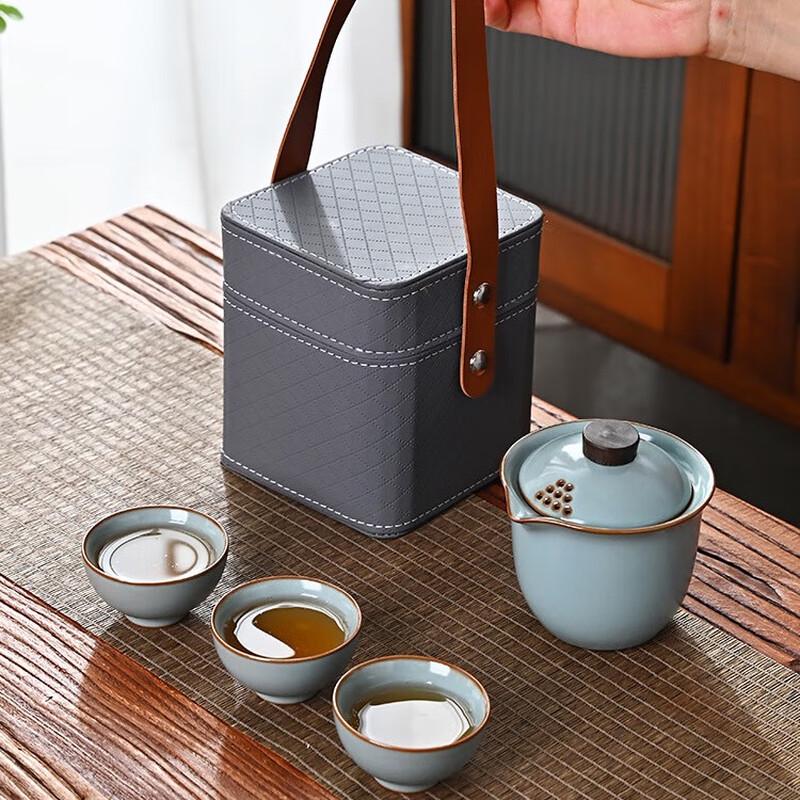 Beifan Ruyyao Portable Kungfu Ceramic Travel Tea Set