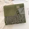 Solid color wool scarf shawl women's autumn and winter senior sense versatile fringed warm scarf couple student