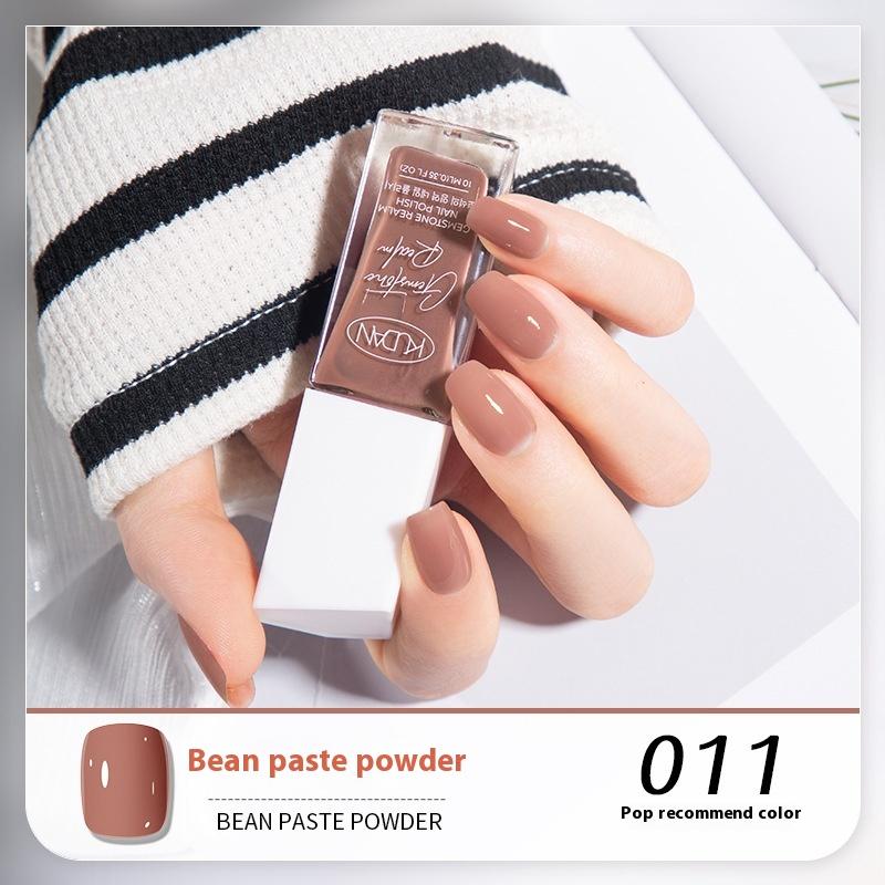 New KUDAN Diamond Realm Nail Polish No-Baking Quick Drying 10ml Tear Light Fragrance Summer