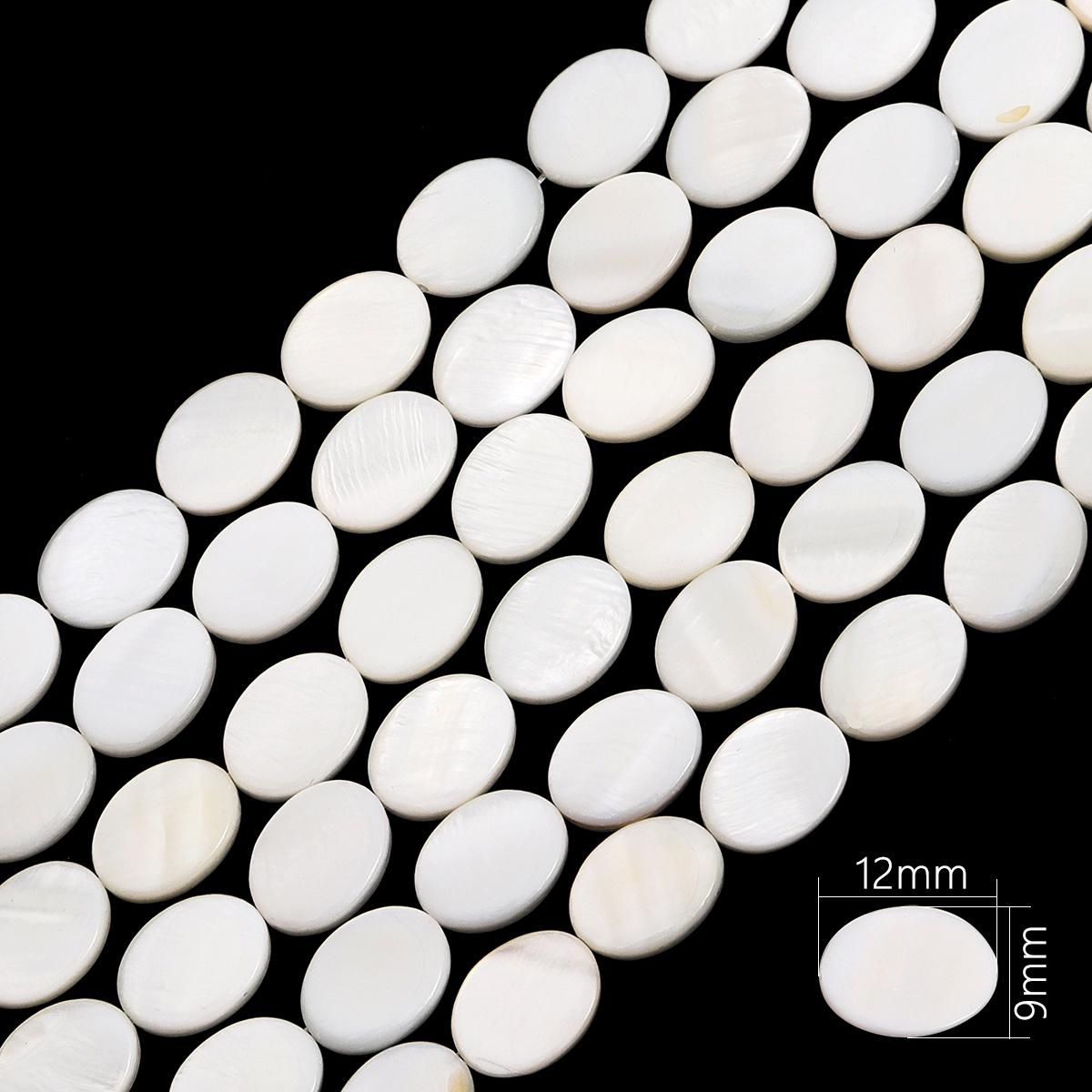 

22-115 шт. Натуральные пресноводные ракушки Геометрические бусины для DIY ожерелья, браслета, серег, изготовления ювелирных изделий 9x12.0mm 32Pcs