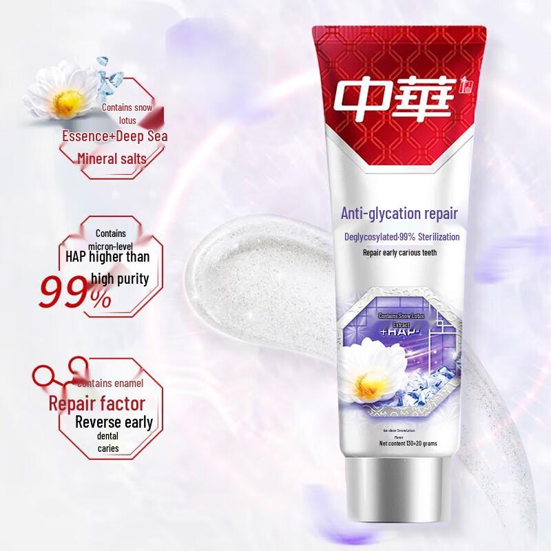 Zhonghua Anti-Sugar Repair Toothpaste