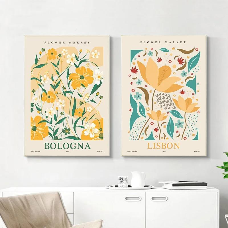 Flower Market Poster Printing Abstract Plant Wall Art Paris New York City Name Canvas Painting Living Room Home Decoration