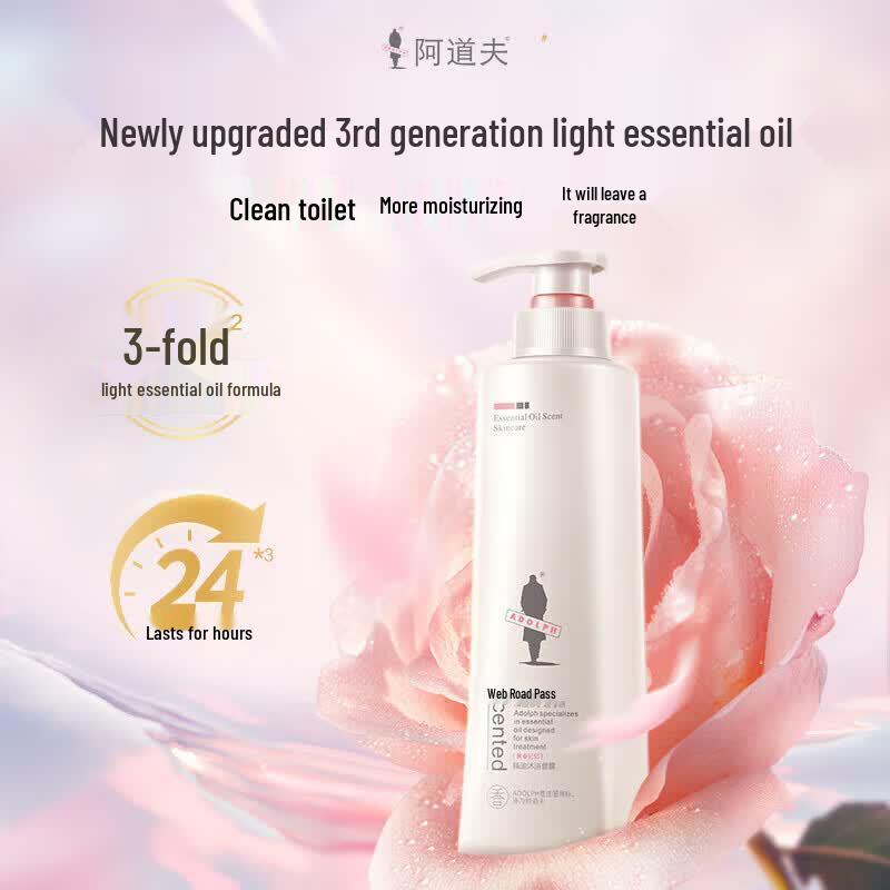 Adoff Youth Memory Essential Oil Shower Gel
