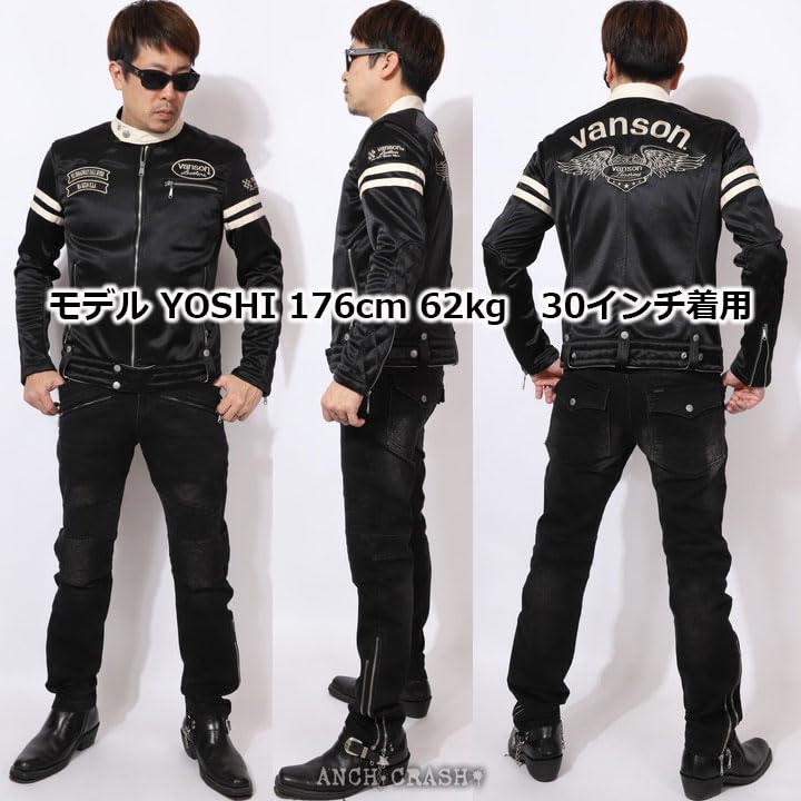 Vanson Embroidered Biker Denim Riding Size 30 NVBL-2303 Pants, Black,