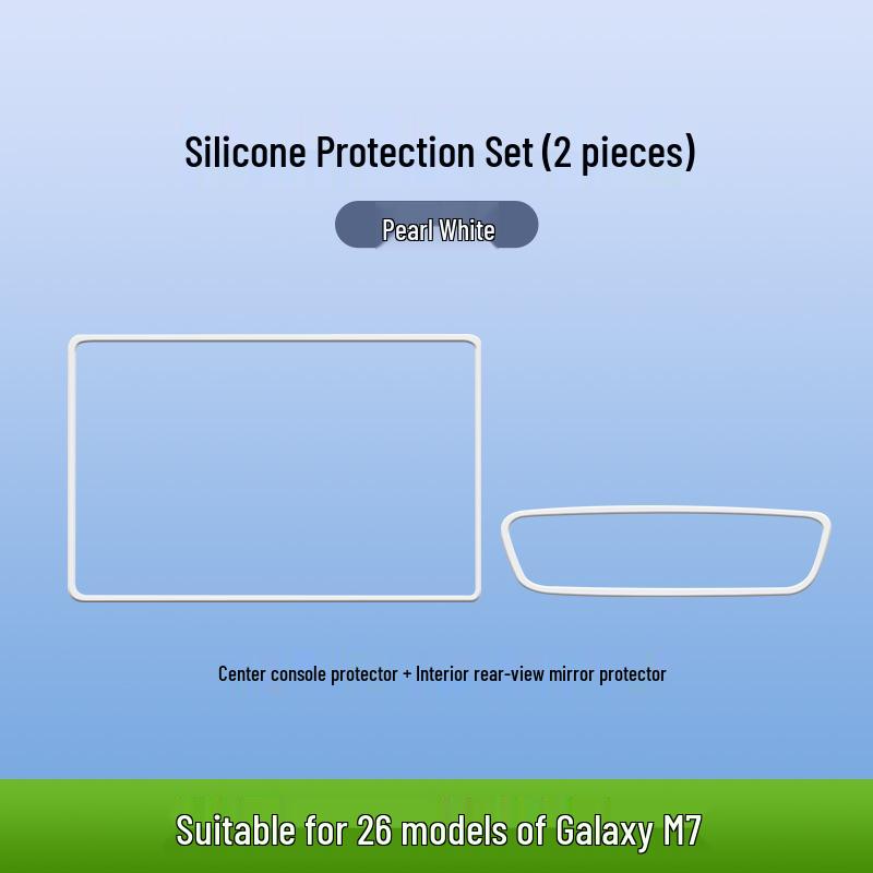 Geely Galaxy M7 Silicone Screen Protector and Anti-Collision Case
