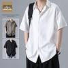 Jeanswest Outdoor Men's Ice Silk Short-Sleeve Shirt