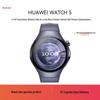 Huawei WATCH Series Smartwatch (CN version)