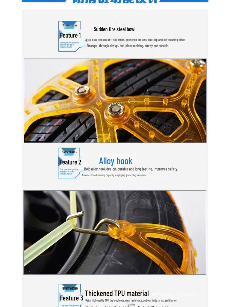 Verdickte Anti-Rutsch-Schneeketten für Limousinen, Minivans und Geländewagen