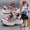 2025 New Kids' Sports Shoes: Soft Sole, Non-Slip, Breathable Mesh for Boys & Girls, Medium to Large Sizes