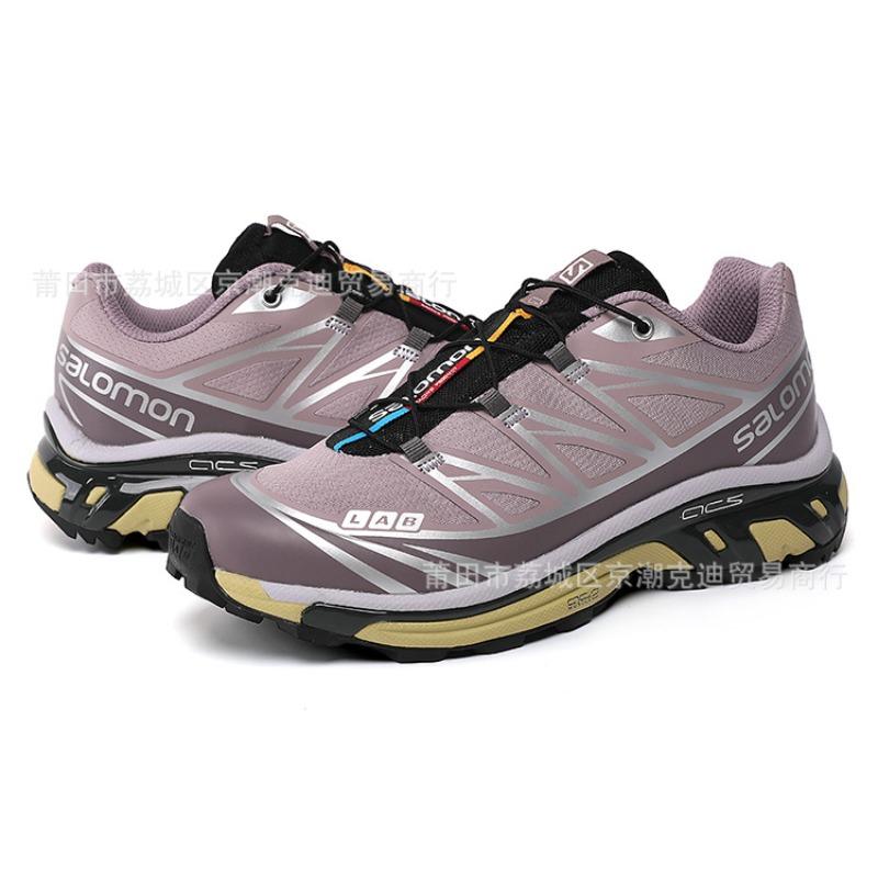 Men's Outdoor Running Hiking Shoes Men's and Women's Trend Shoes Mesh Breathable Off-road Shoes Casual Sports Shoes