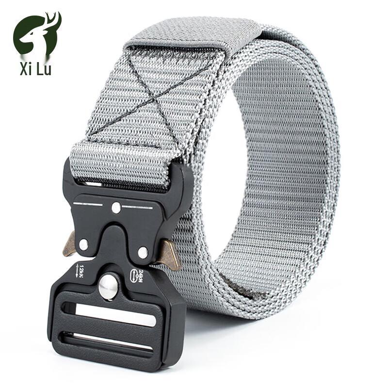 Xi Lu Cobra Buckle Tactical Belt