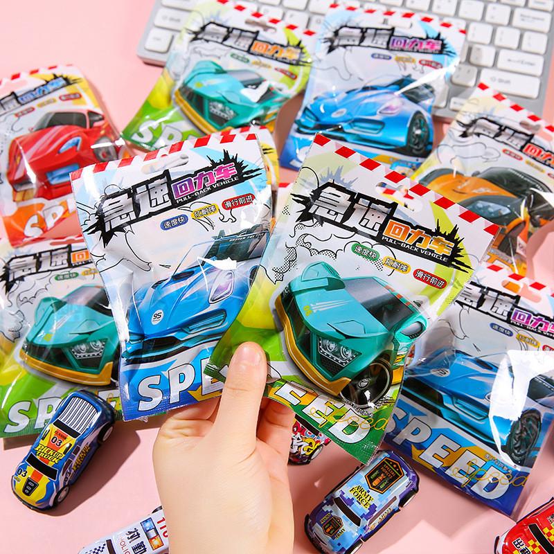 Inertia Mini Simulation Graffiti Car Children Toys For Kid Entertainment