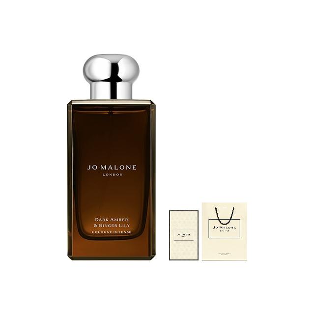 Jo Malone London Fragrant Collectible Black Amber And Ginger Lily Perfumes Wooden Oriental Accord Eau De Cologne