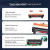 Huiwei LJ2205 Compatible Toner Cartridge