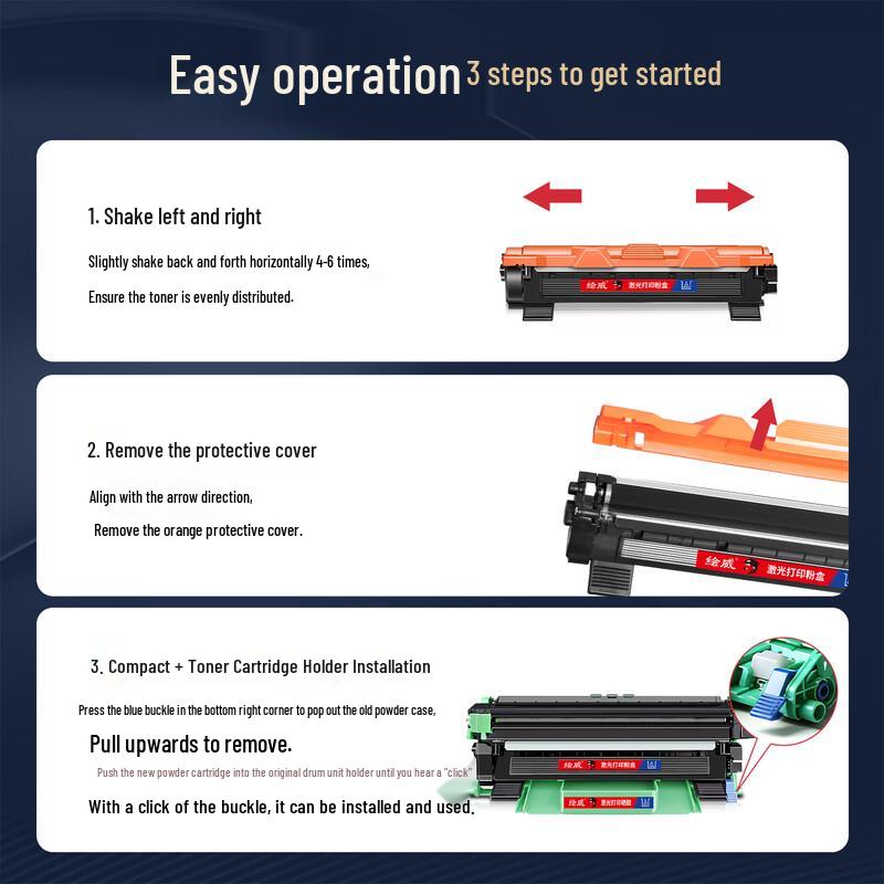 Huiwei LJ2205 Compatible Toner Cartridge