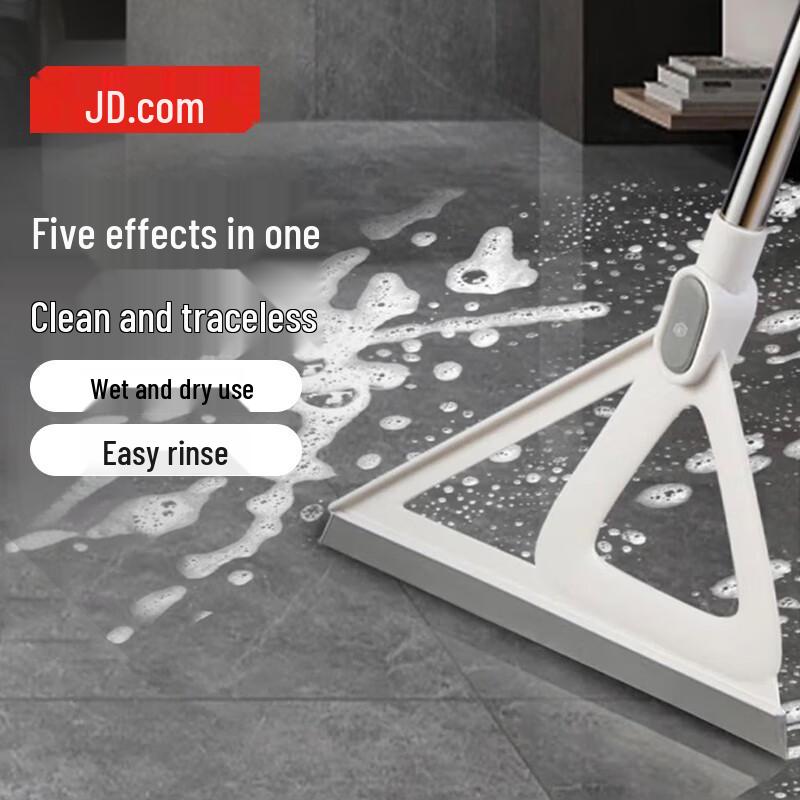 Jingdong Zhizao Household Cleaning Tools