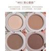 xixi - Eyeshadow and Blush Palette - 3 Colors