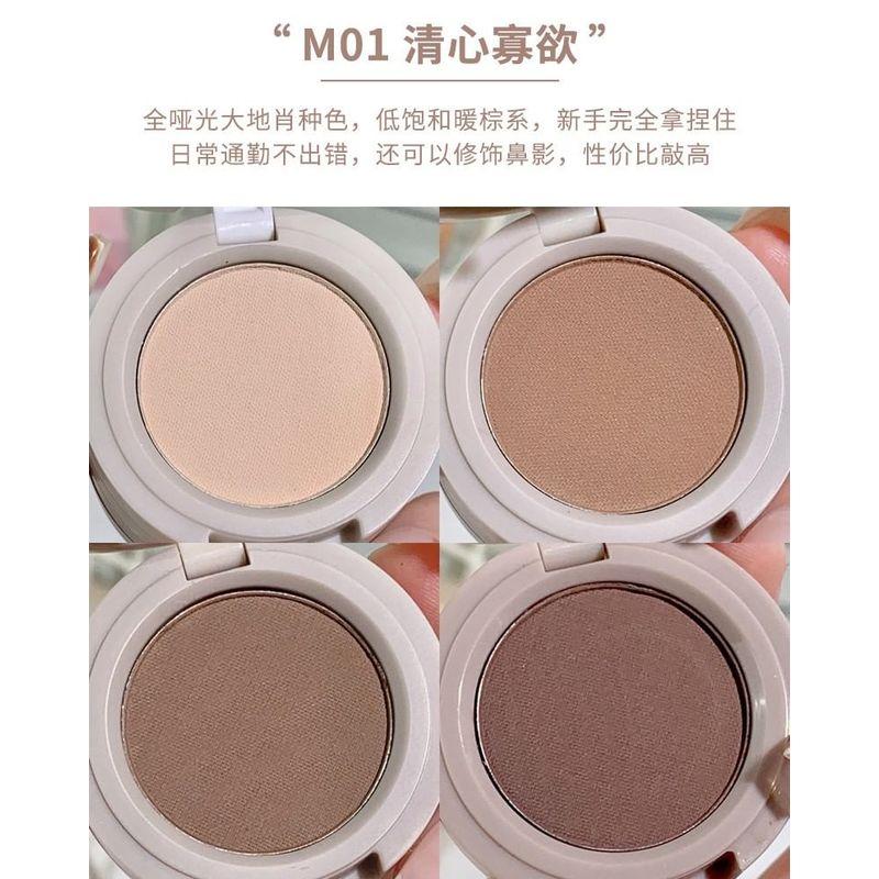xixi - Eyeshadow and Blush Palette - 3 Colors