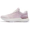 Li Ning Light And Shadow Element Physical Fitness Test Cushioning Reflective Rebound Low Top Running Shoes Women's Pink ARHS042-5