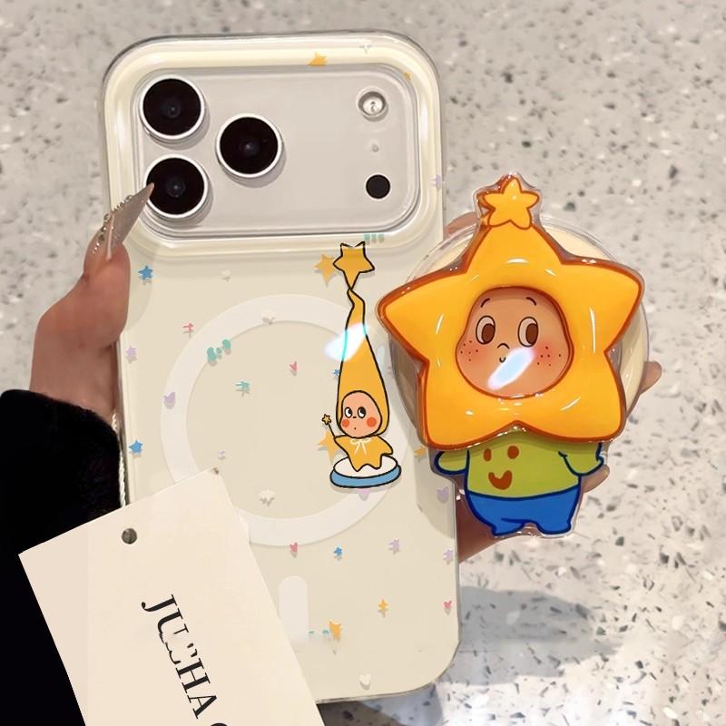 Magic wand star man magnetic suction bracket is suitable for Apple 11pro mobile phone case 11/11 anti-drop protective case 11prom.