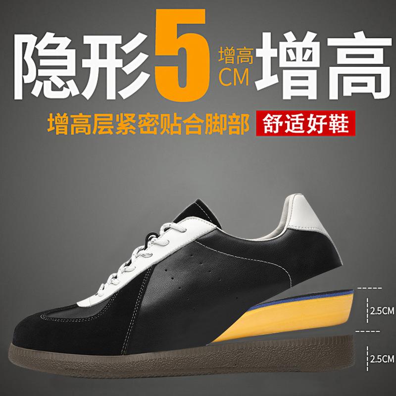 2025 spring new leather trend niche flat heel sports and leisure shoes versatile board shoes men's retro German training shoes