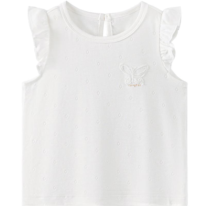 TONGTAI Baby Girls Summer Flutter Sleeve Vest Top 110