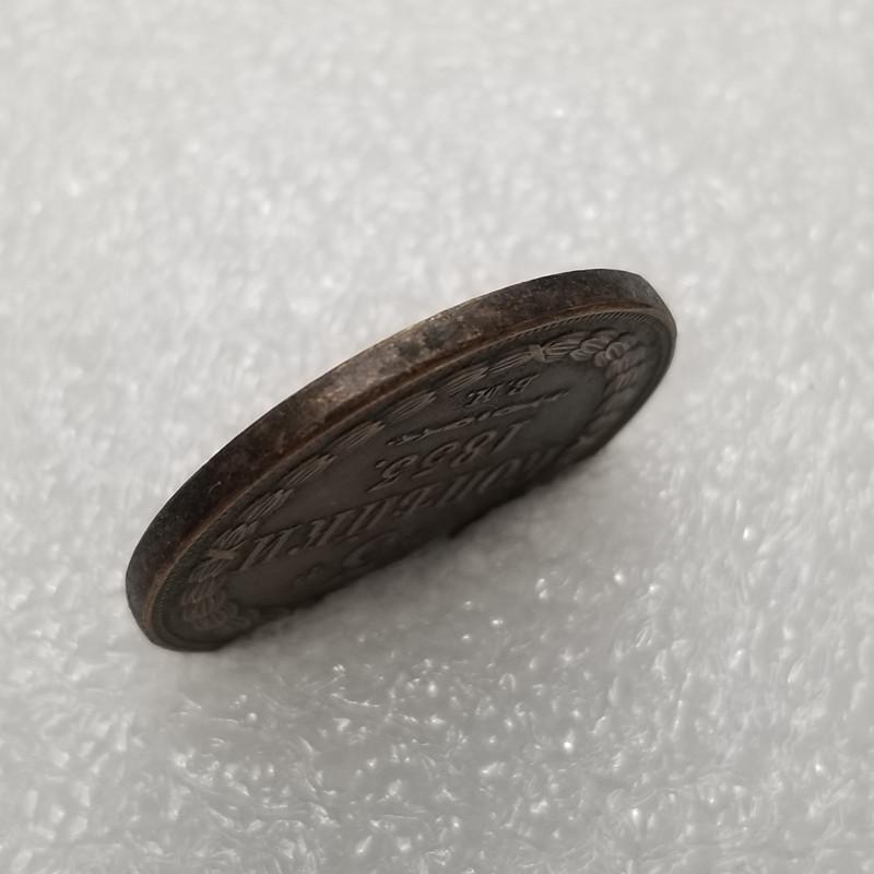 1853 Russian USSR Commemorative Collectible Souvenirs Silver Coins