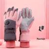 Lishi Heated Cycling Gloves