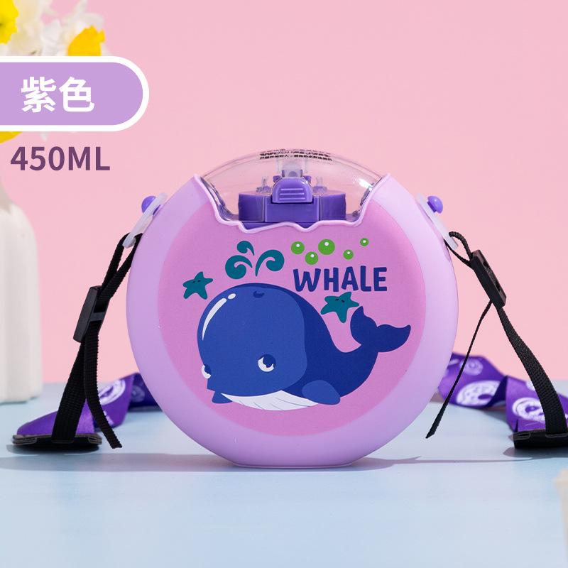 Children'S Donut Water Cup Cute Plastic Straw Cup Kindergarten Student Cartoon Colorful Kettle Rainbow Cup