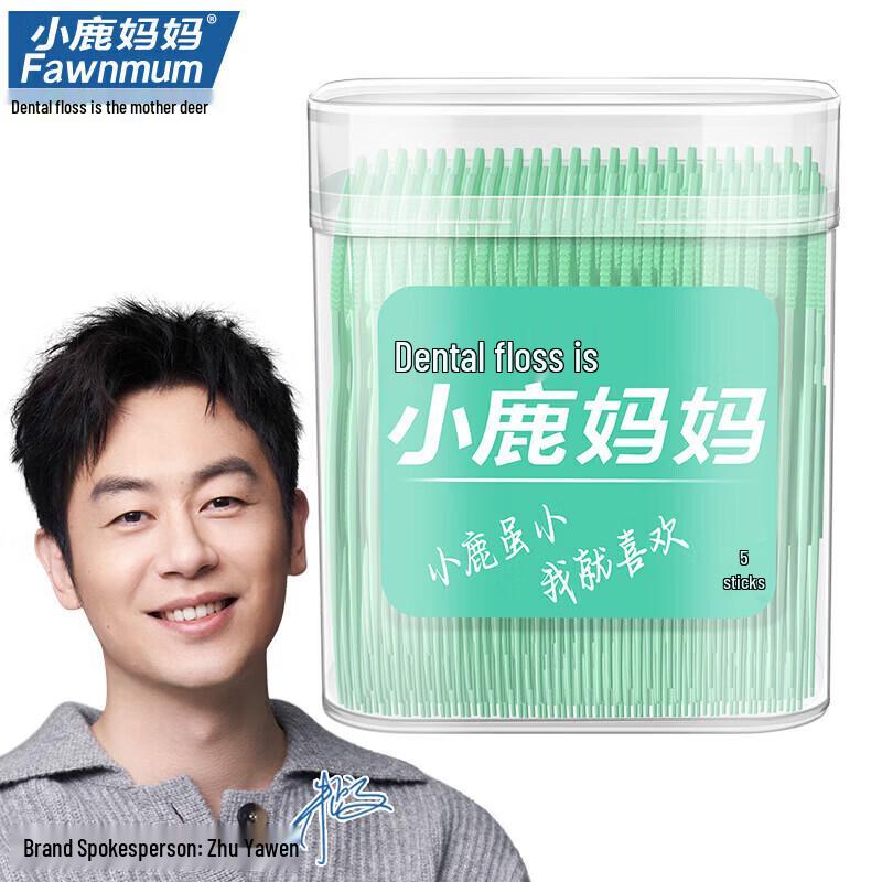 Little Deer Mom High-Fine Disposable Dental Floss Picks