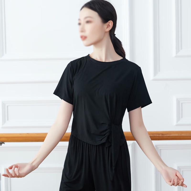 Women s Modern Dance Practice Wear 2XL