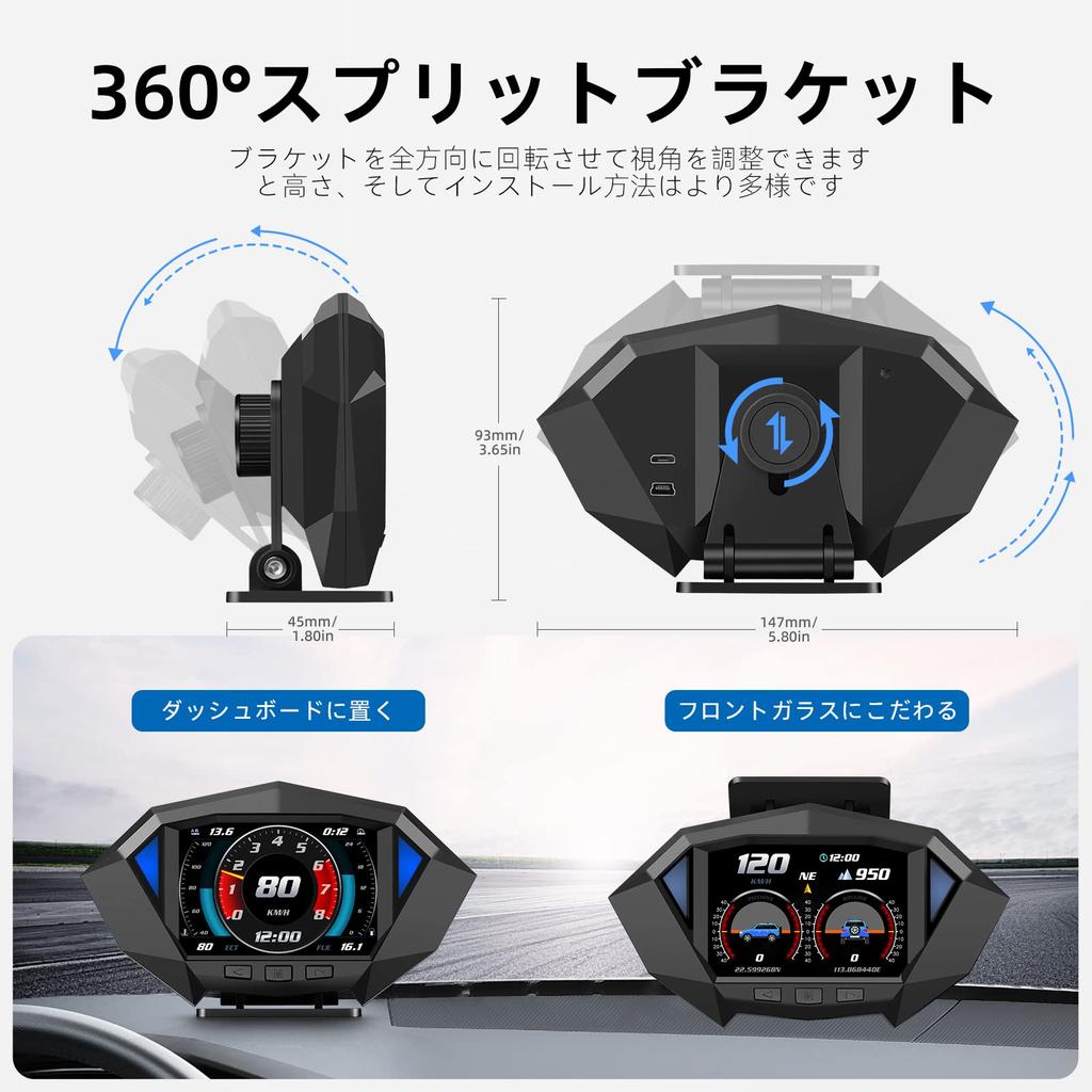 Wiiyii P1 Obd2 Multimeter, Obd2 Meter, Multimeter Obd2, HUD Obd2, OBD + GPS+inclinometer +