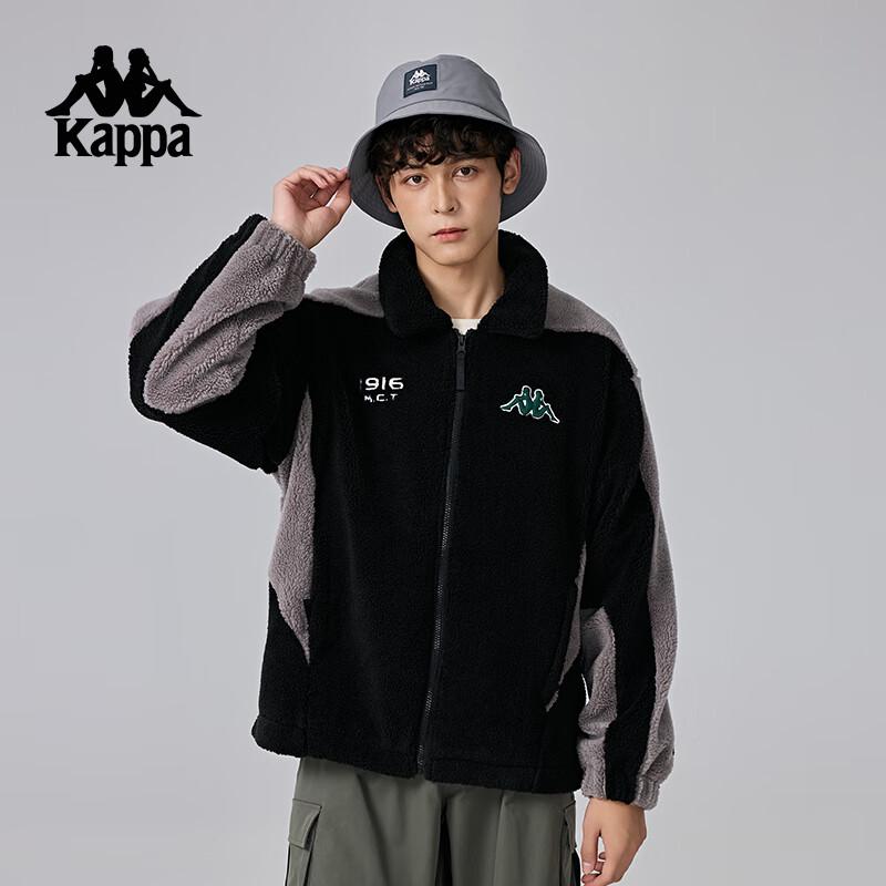 Kappa Unisex 2024 Knitted Sports Cardigan Jacket