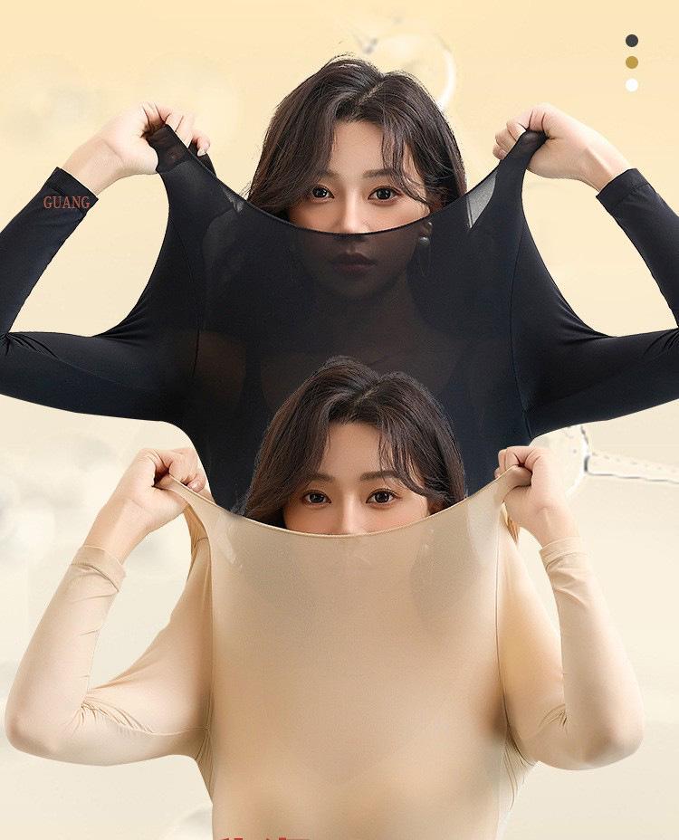 Quick-Heat Moisturizing Seamless Thermal Shirt - High-Elastic, Breathable, Skin-Beautifying Base Layer