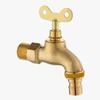 Honggong Anti-theft Lockable Copper Faucet