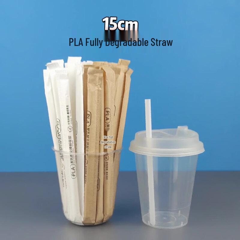 Qunrong PLA Biodegradable Short Drinking Straws