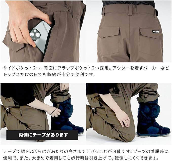 BOARDEE Snowboard Pants Size L Women's (BD24IFOB41W) (WT/White)