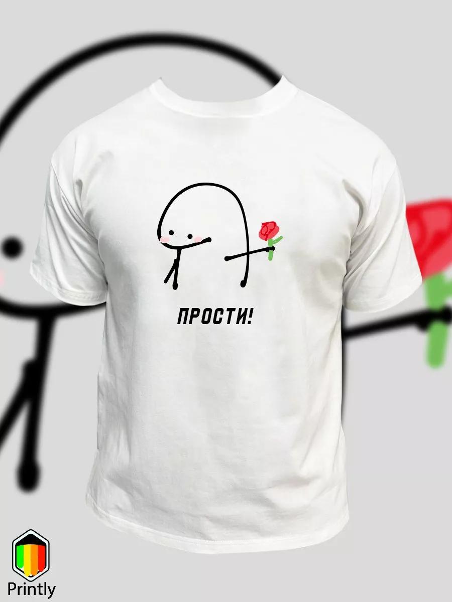 

Cotton printed T-shirt S