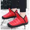 Winter Cotton Ankle Boots Men Outdoor Couple Non-slip Casual Plush Warm Women Snow Boots