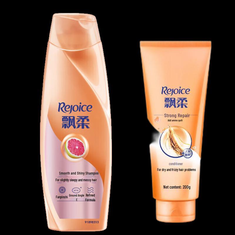 

Piaorou Smooth & Shine Shampoo and Conditioner Set