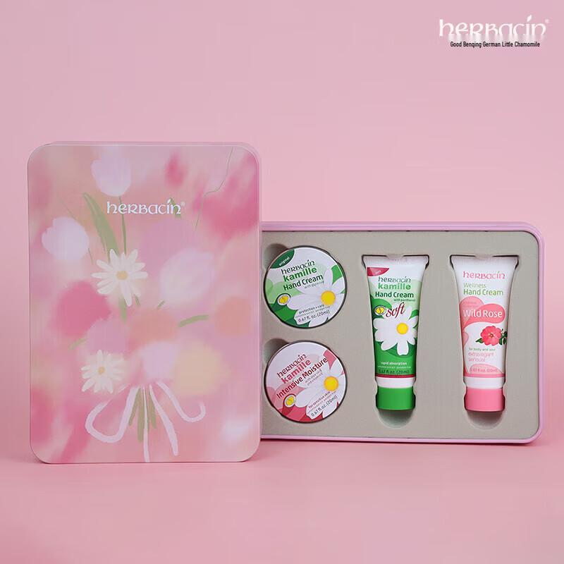 

Herbacin German Chamomile Hand Cream Gift Set