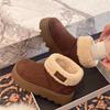 Thick-bottomed Fleece Thickened Winter Snow Boots with Integrated Fur, New Waterproof Medium Tube Warm Fleece