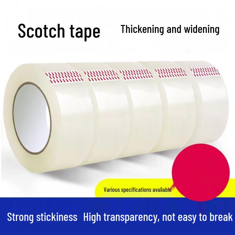 Jiaqing Clear Packaging Tape