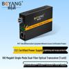 BOYANG Telecom-Grade Fiber Optic Transceiver