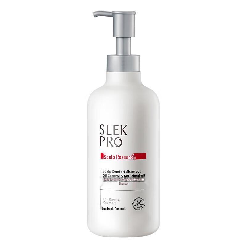 Sulei Amino Acid Oil Control Anti-Dandruff Shampoo