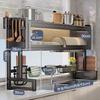 Multi-Functional Kitchen Sink Organizer and Dustproof Dish Rack